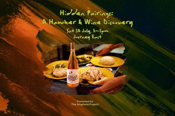 Hidden Pairings: A Hawker & Wine Discovery Sat 18 July